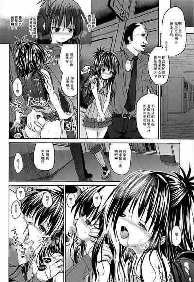 第35页图