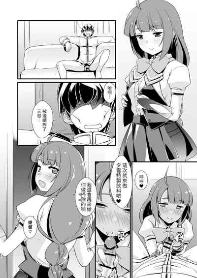 第23頁圖