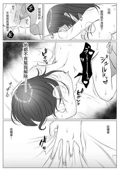 第23页图