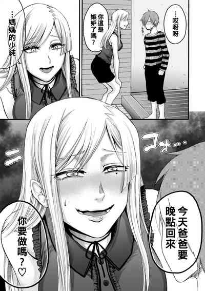 第11页图