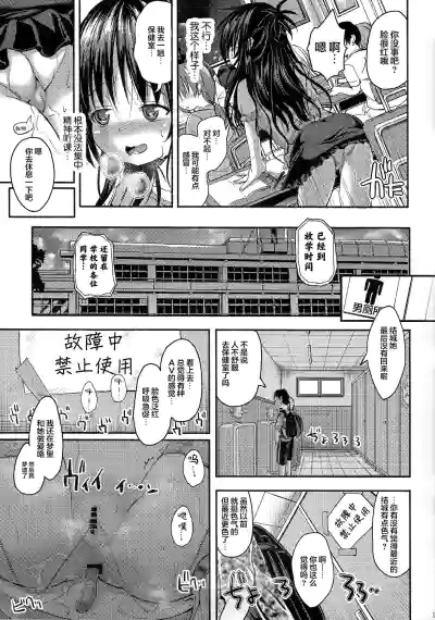 第11頁圖