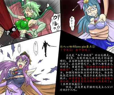 第23頁圖