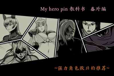 第35頁圖