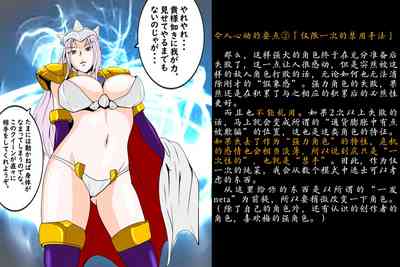 第43頁圖