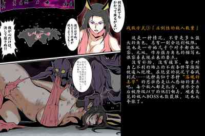 第47頁圖