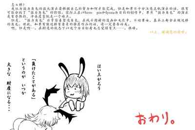 第51頁圖