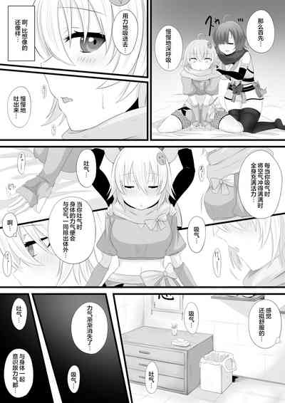 第3页图