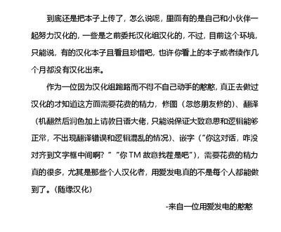 第31页图