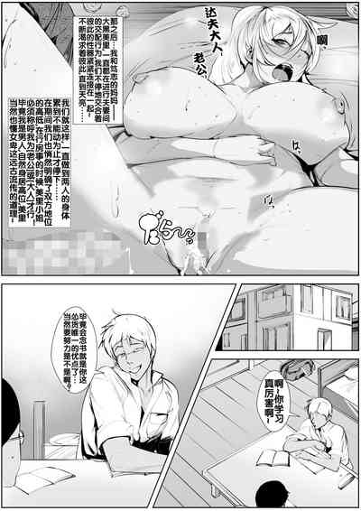 第43页图