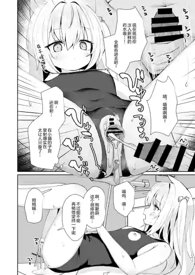 第11页图