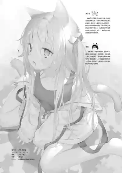 第15页图