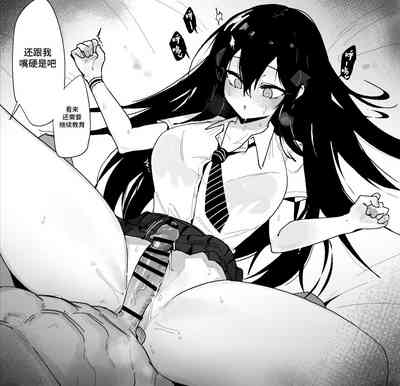 第27页图