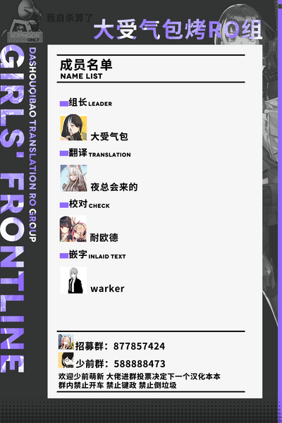 第39页图