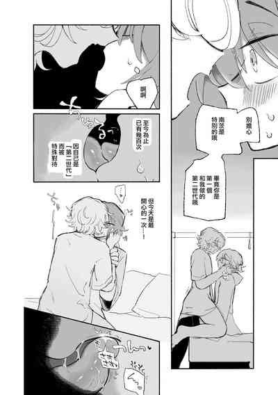 第11页图