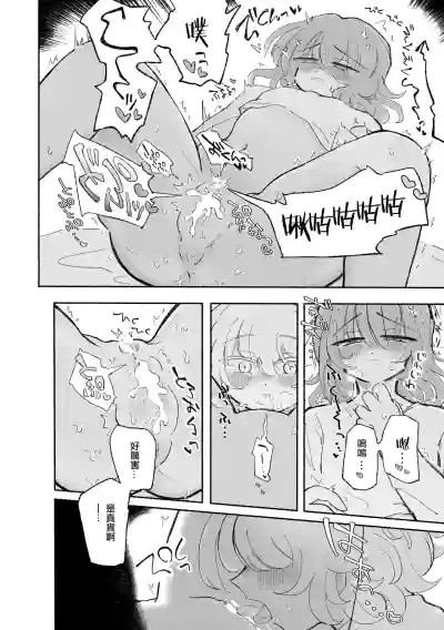 第15页图