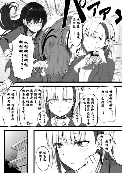 第11页图
