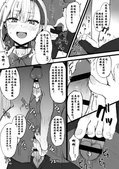 第15页图