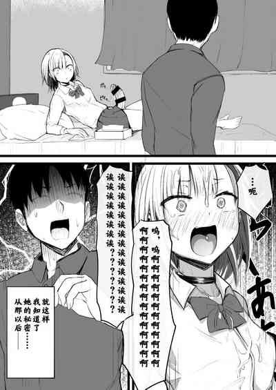 第7页图