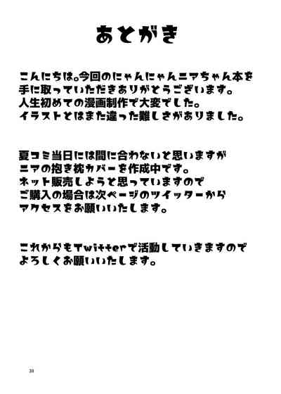 第39頁圖