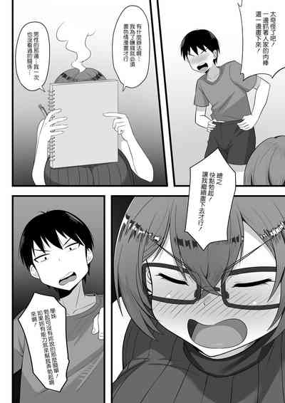 第11頁圖
