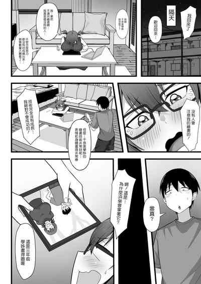 第23頁圖