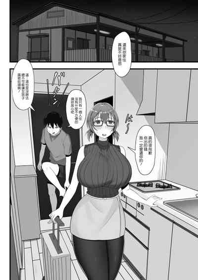 第7頁圖