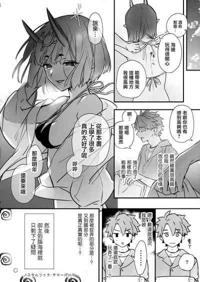 第15页图