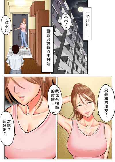 第11页图