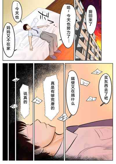 第15页图