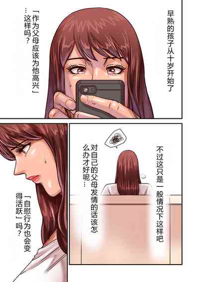 第35頁圖