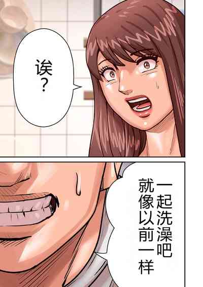 第39頁圖