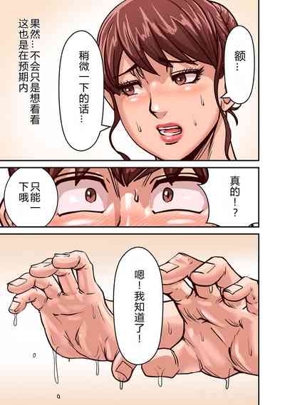 第63頁圖