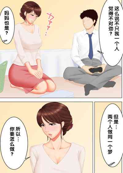 第19頁圖