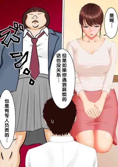 第23頁圖