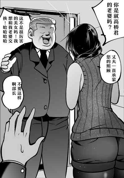 第19頁圖