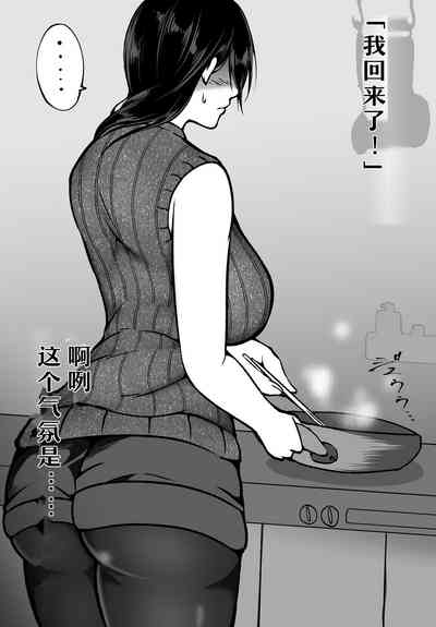 第59頁圖