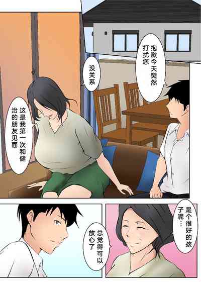 第11页图