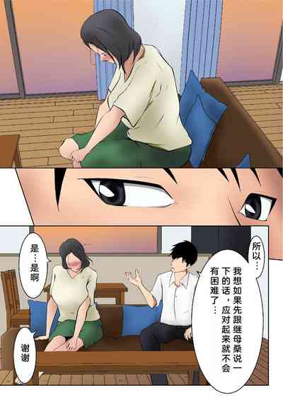 第15页图