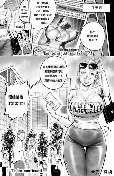 第51页图