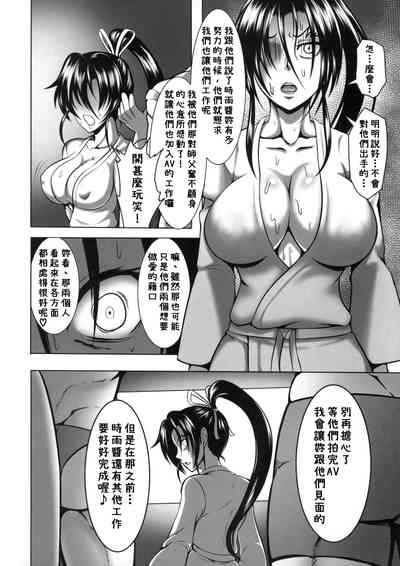 第11页图