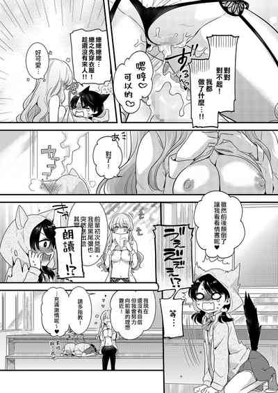 第23页图
