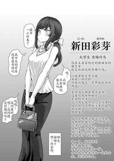 第11頁圖