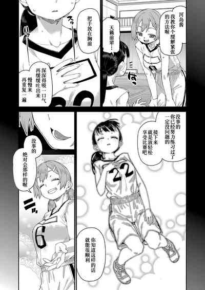 第39頁圖