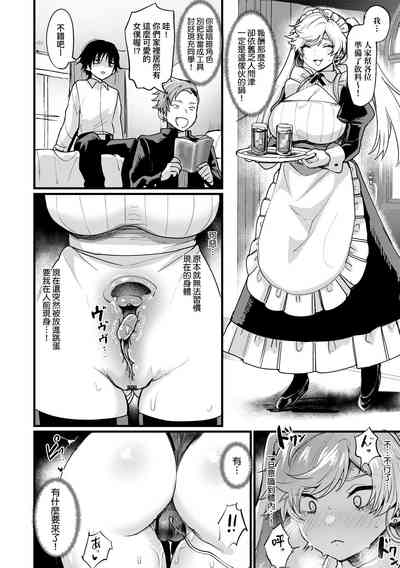 第123頁圖