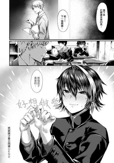第155頁圖