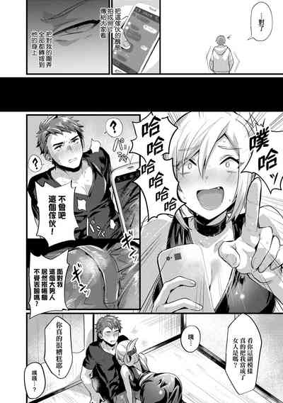 第179頁圖