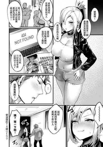 第195頁圖
