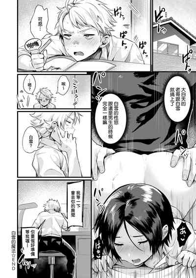 第27頁圖