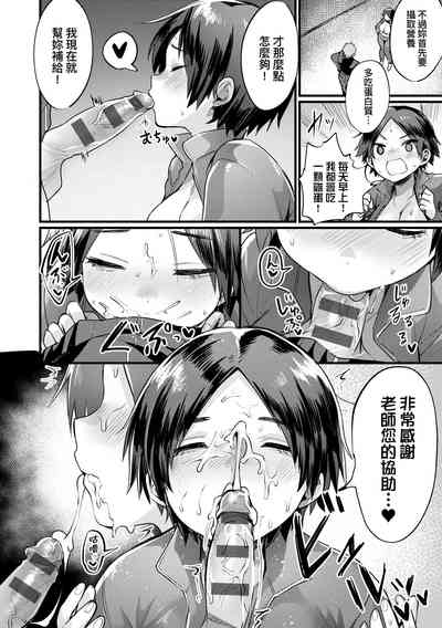 第31頁圖