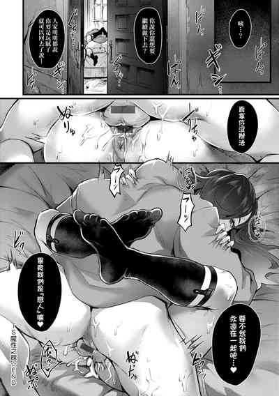 第55頁圖